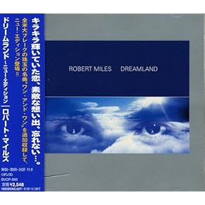 ハウス、ダンスミュージック　レコード78枚セット ハウス、ダンスミュージック レコード78枚セット ◎6月2日(月